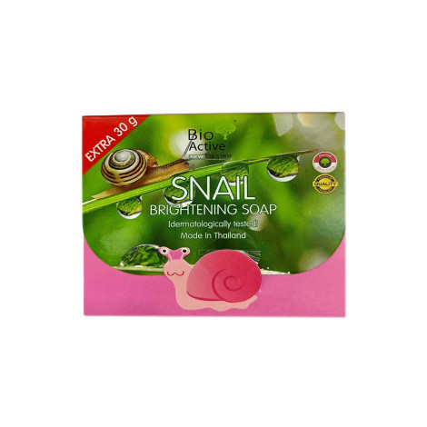 Bio Active Snail Brightening Soap 70g
