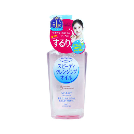 Kose Cosmeport Softymo Speedy Cleansing Oil 230ml