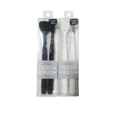 Moshi Moshi Toothbrush+Tongue Cleaner