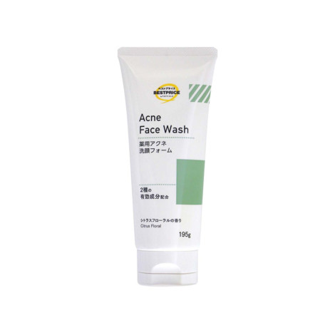 Best Price Acne Face Wash 195g