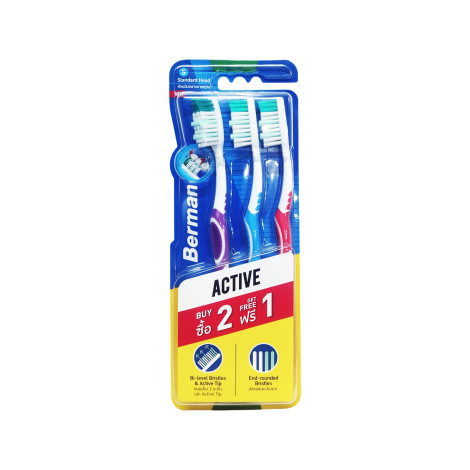 Berman Active Soft Tooth Brush 3pcs