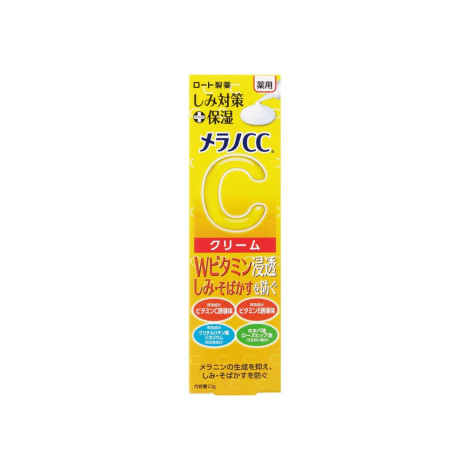 Rohto Melano CC Brightening Cream 23g