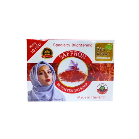 Bio Active Saffron Brightening Soap 100g