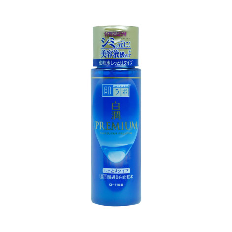 Hada Labo Shirojyun Premium Brightening Lotion Rich Toner 170ml