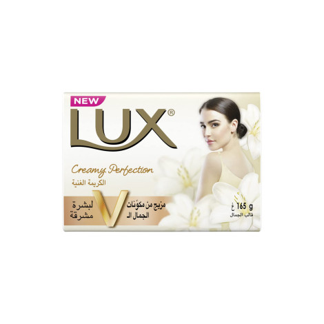 Lux Creamy Perfection Soap 170g