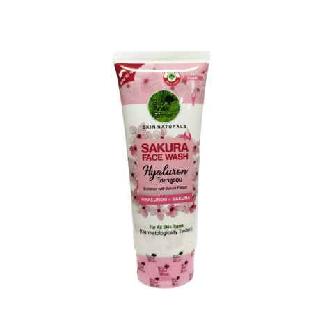 Bio Active Hyaluron Sakura Face Wash 70g