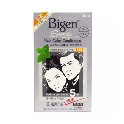 Bigen Speedy Hair Color Conditioner - 881 Natural Black