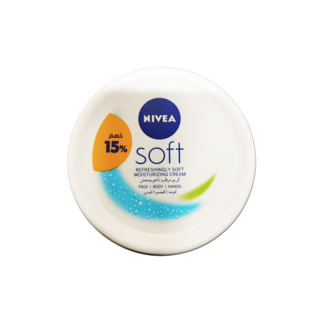 Nivea Refreshingly Soft Moisturizing Cream 200ml