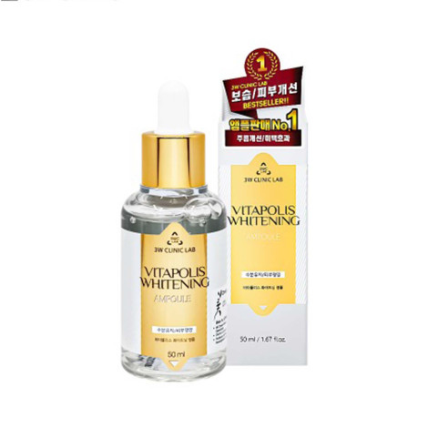 3W Clinic Lab VItapolis Whitening Ampoule 50ml