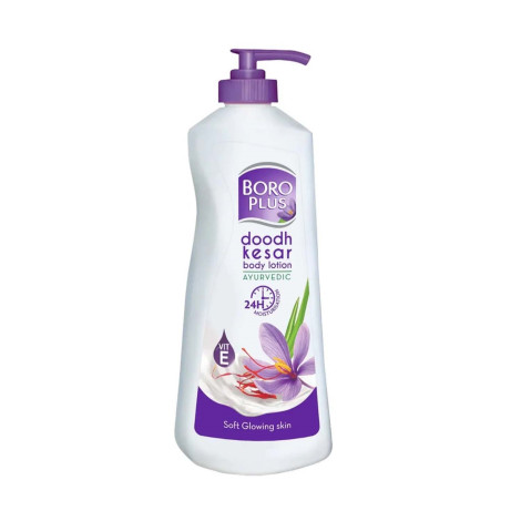 Boro Plus Doosh Kesar Body Lotion Combo 2pc Pack 300ml
