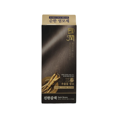 Enprani Gensing Hair Colour - Dark Brown