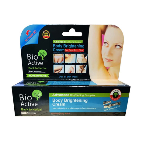 Bio Active Body Brightening Cream 70g