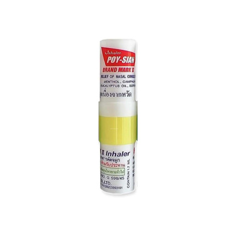Poy Sian Mark II Nasal Inhaler - Yellow 1.7ml