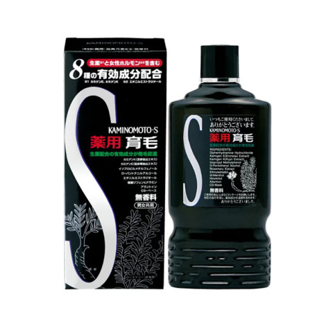 Kaminomoto Medicated S-2 Hair Growth 180ml