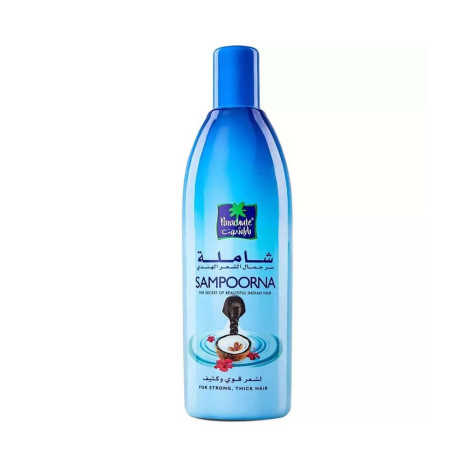 Parachute Sampoorna Coconut Hair Oil 300ml