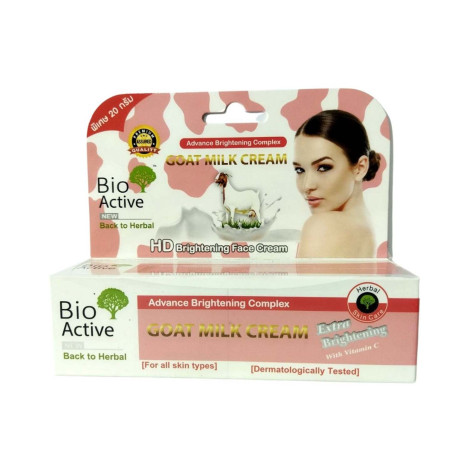 Bio Active Goat Milk Cream 30g
