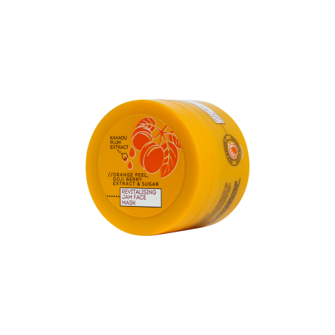 Superdrug Vitamin C Orange Peel Jam Mask 75ml