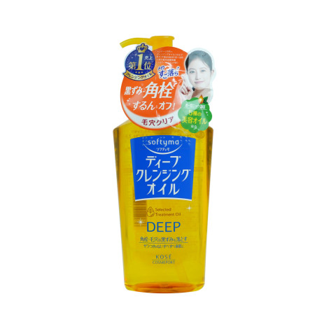 Kose Cosmeport - Softymo Deep Cleansing Oil 230ml