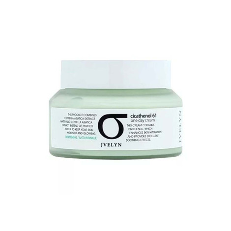 Jvelyn Cicathenol 61 One Day Cream 100g