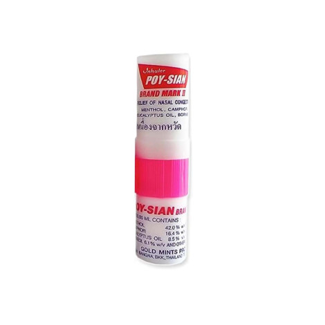 Poy Sian Mark II Nasal Inhaler - Violet 1.7ml