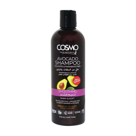 Cosmo Smoothing Avocado Shampoo 480ml