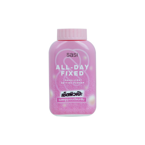 Sasi All Day  Fixed  Face Powder 50g