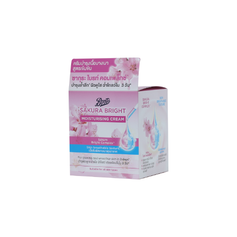 Boots Sakura Bright Moisturizing Cream 50ml