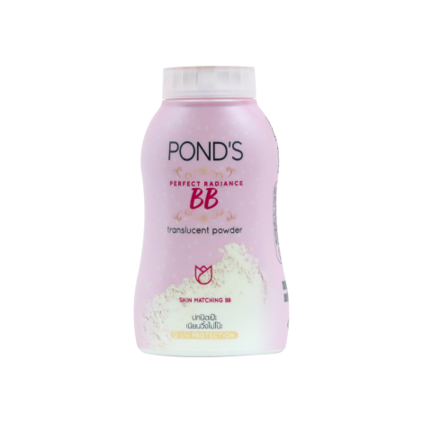 Pond's Perfect Radiance BB Translucent Powder 50g