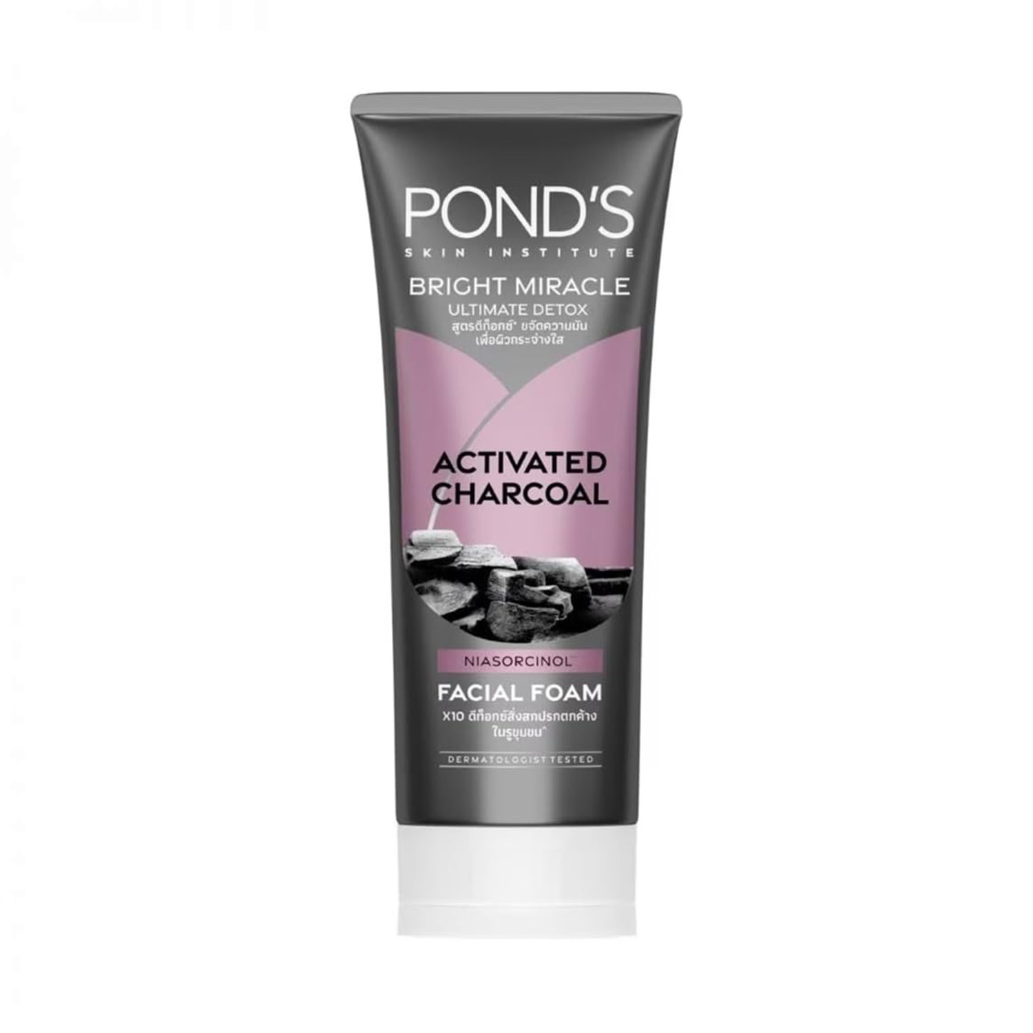 Pond's Bright Miracle Ultimate Detox Activated Charcoal Facial Foam 90g