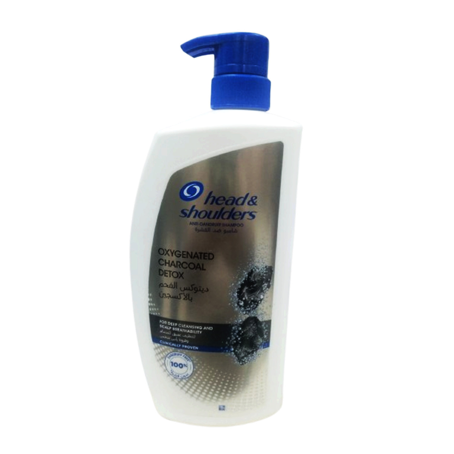Head & Shoulders Oxygenated Charcoal Detox Shampoo 1000ml