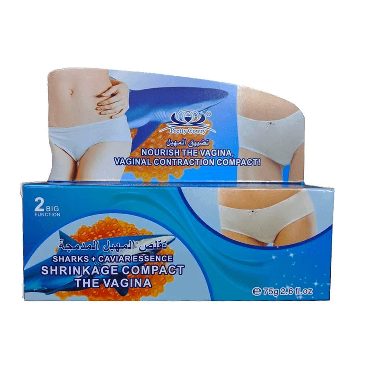 Pretty Cowry Shrinkage Compact The Vagina 75g